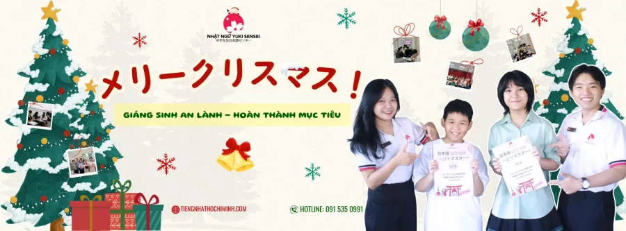 Trung tâm Nhật Ngữ Yuki Sensei - Cơ sở 4