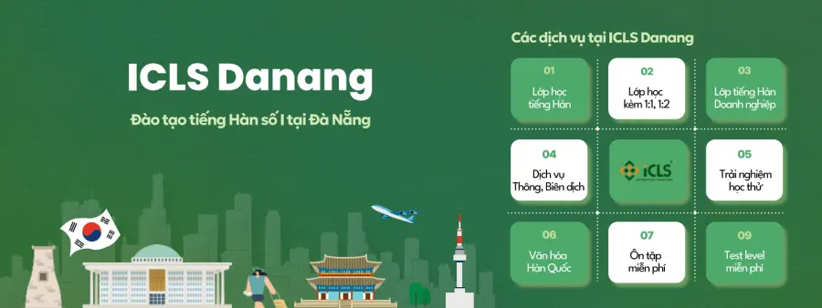 Trung tâm ICLS