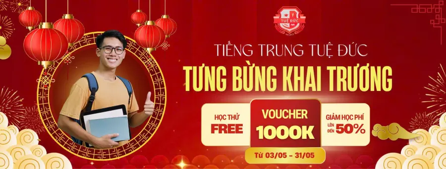 Trung tâm Tiếng Trung Tuệ Đức