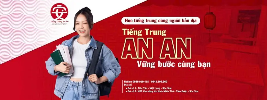 Trung tâm Tiếng Trung An An - Cơ sở 1