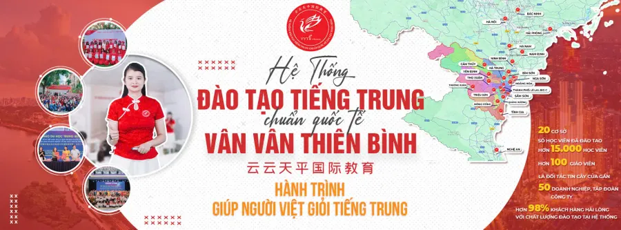 Trung tâm Tiếng Trung Vân Vân Thiên Bình