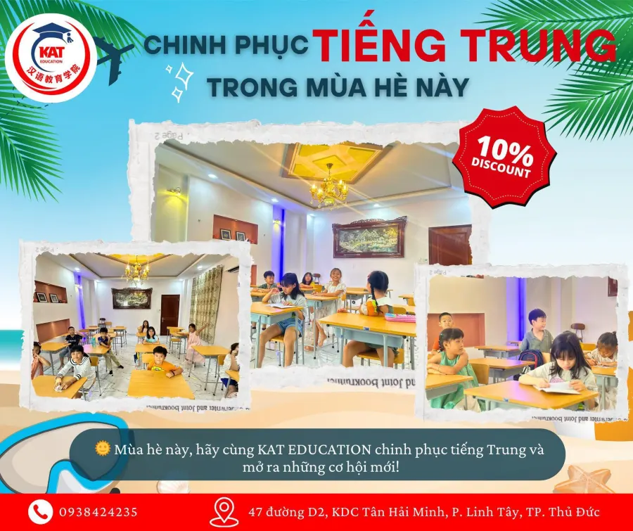 Trung tâm Tiếng Trung KAT Education CS3
