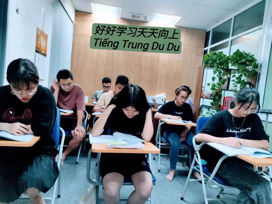 Trung tâm Tiếng Trung Du Du