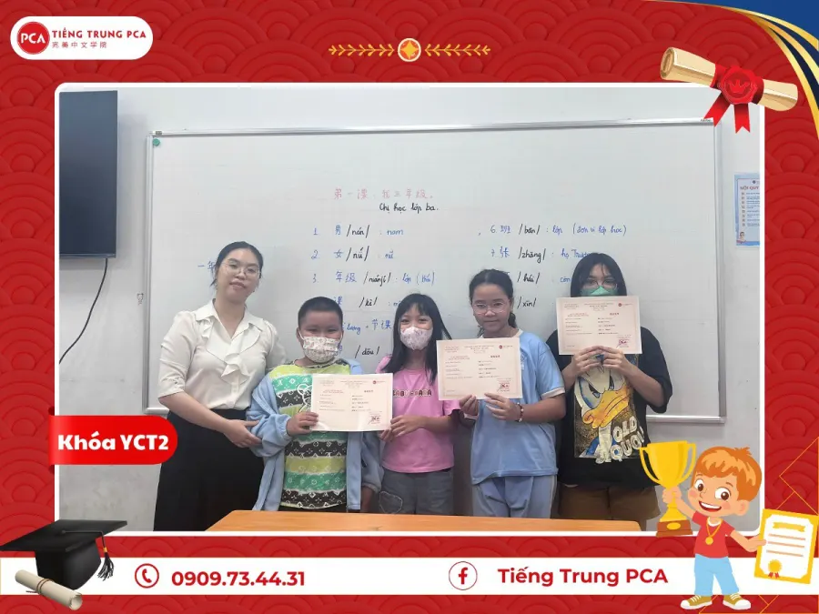 Trung tâm Tiếng Trung PCA