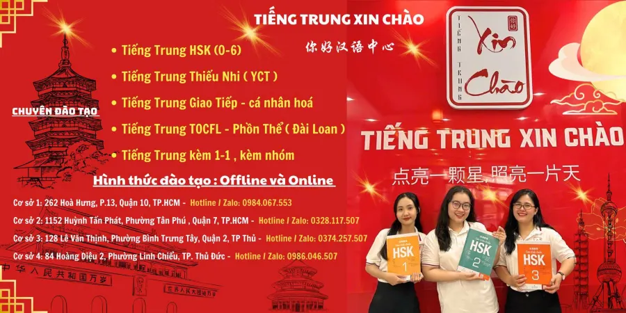 Trung tâm Tiếng Trung Xin Chào  (Hoa Ngữ NiHao)