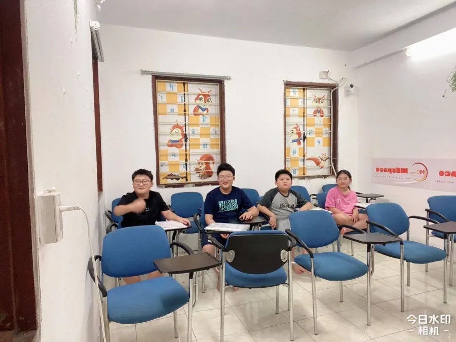 Trung tâm Tiếng Trung Tuệ Minh