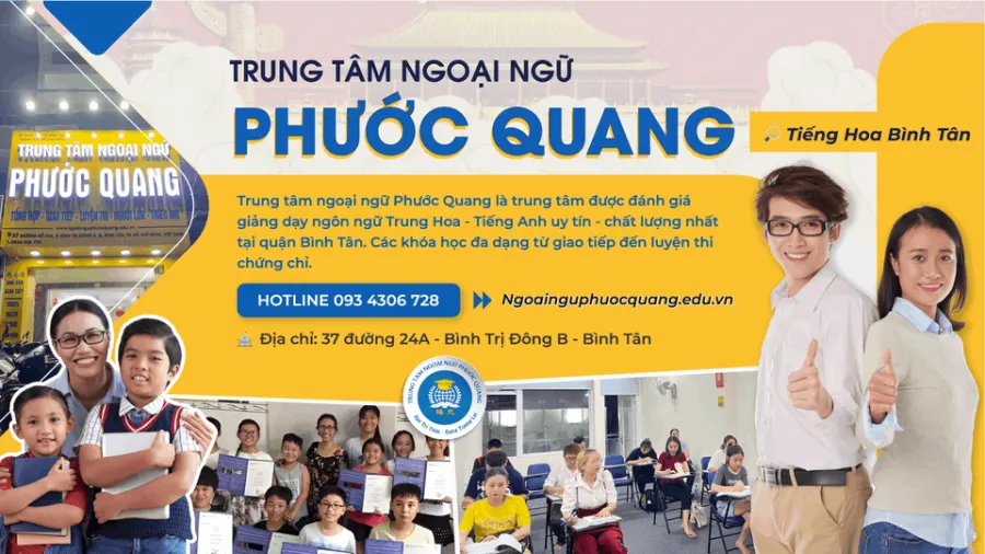 Trung tâm Ngoại Ngữ Phước Quang
