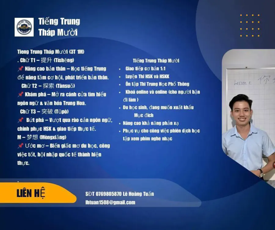 Trung tâm Tiếng Trung Tháp Mười