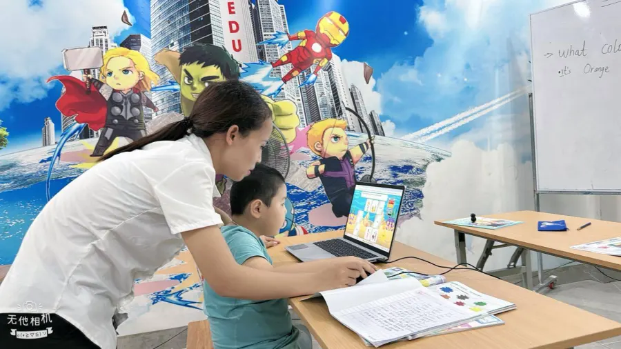 Trung tâm Anh Ngữ Smart Edu - SEC