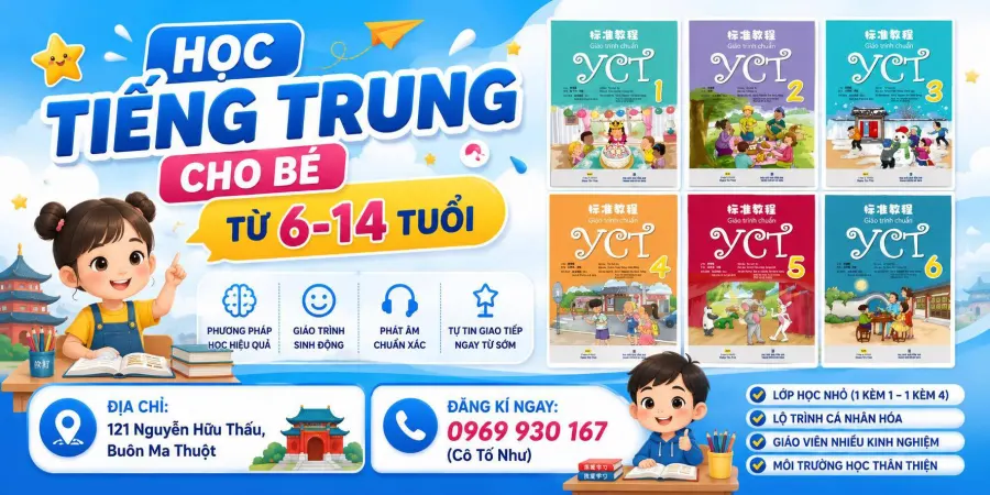 Trung tâm Tiếng Trung ChengGuo Edu