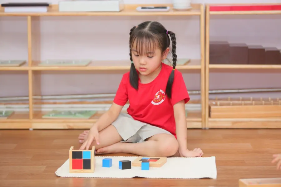 Trường mầm non Khang Nhi Montessori