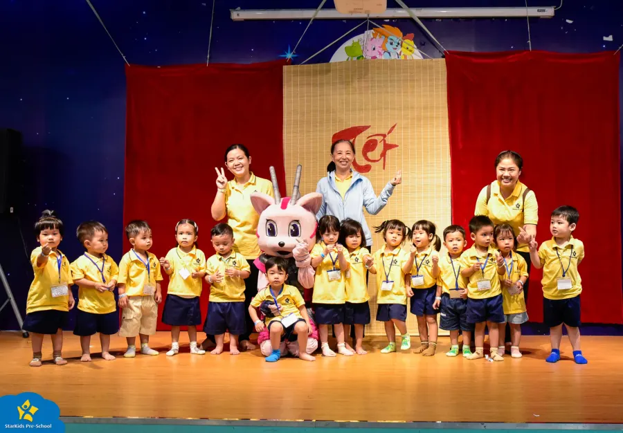 Trường Mầm Non Tinh Tú (StarKids Pre-School )