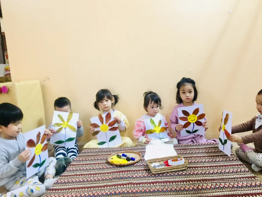 Trường Mầm Non Ngôi Nhà Tuổi Thơ