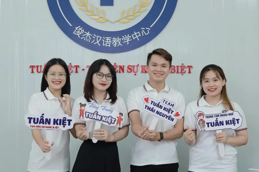 Trung Tâm Tiếng Trung Tuấn Kiệt