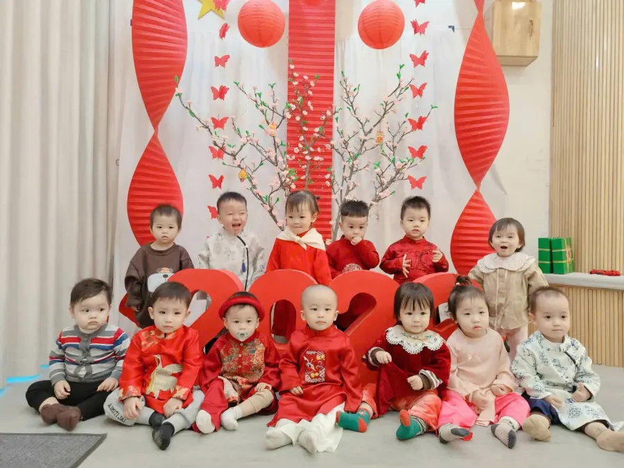 Trường Mầm Non Sao Khuê