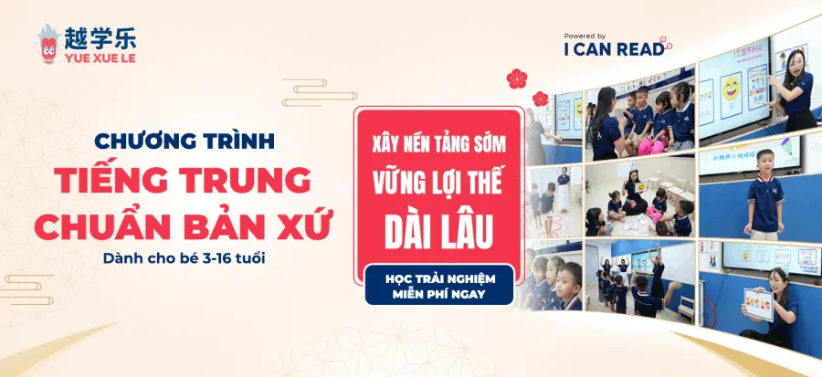 Hệ thống Anh Ngữ I Can Read - Đảo Kim Cương
