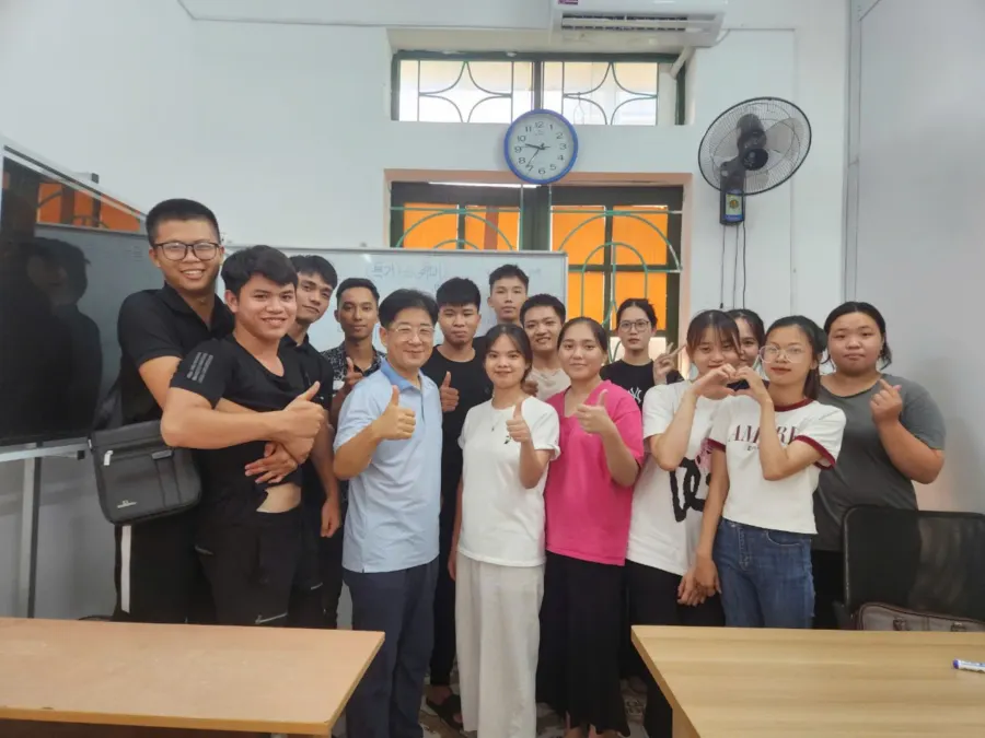 Trung Tâm Tiếng Hàn Achi