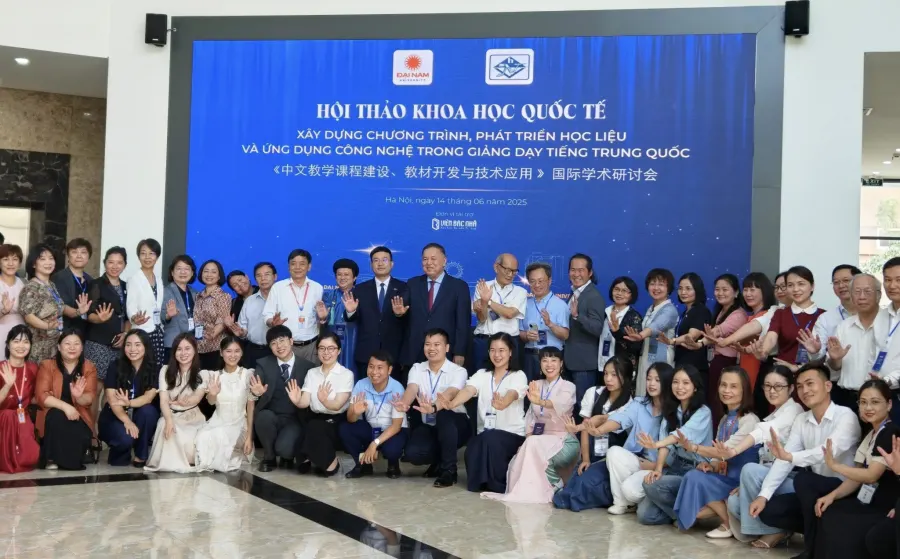 Tiếng Trung Cô Huệ