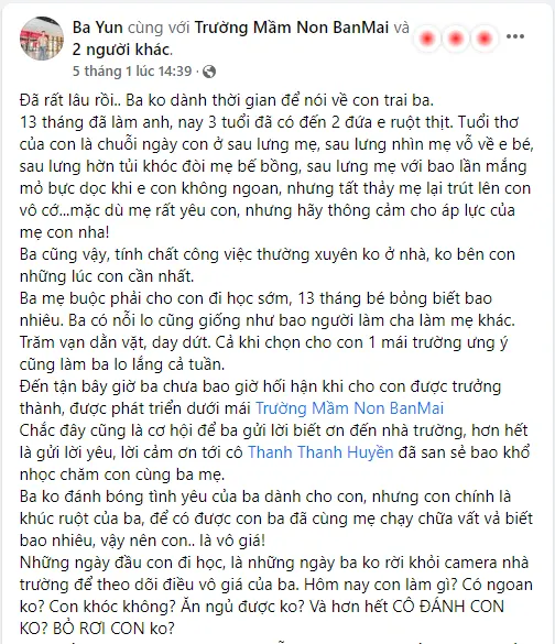 Trường Mầm Non Ban Mai - Tp Hà Tĩnh