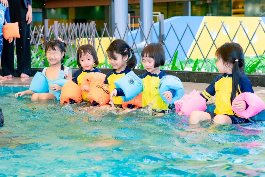 Trường Mầm Non INschool