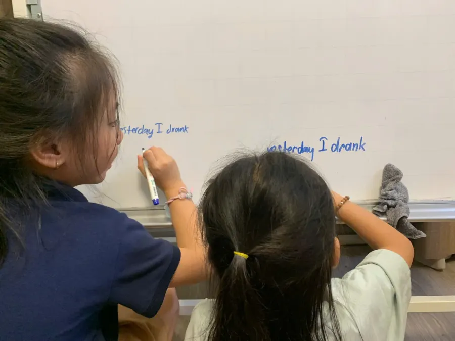 Ánh Dương Education (Bồi dưỡng văn hoá - ngoại ngữ) - An Bình, Dĩ An