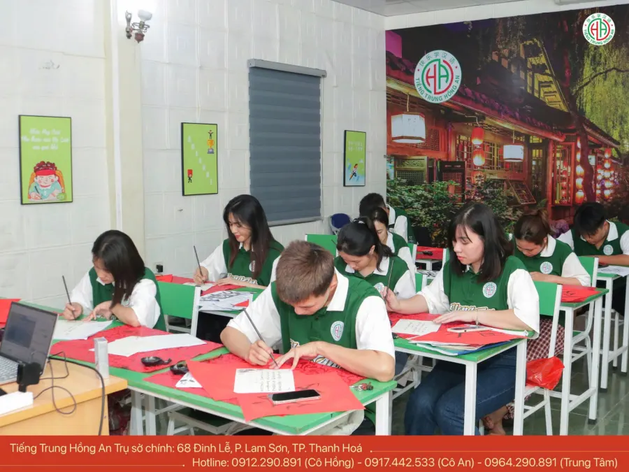Trung Tâm Tiếng Trung Hồng An