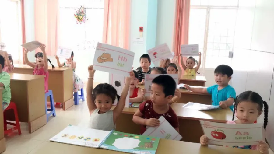 Trường mầm non Trí Đức