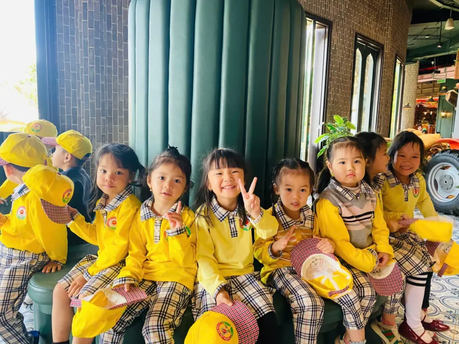 Trường Mầm Non Thiên Ân