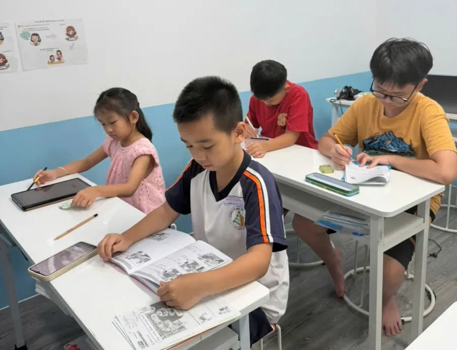 Trung Tâm Toán và Tiếng Anh Kumon Gia Hòa