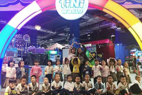 Trường mầm non Quỳnh Mai