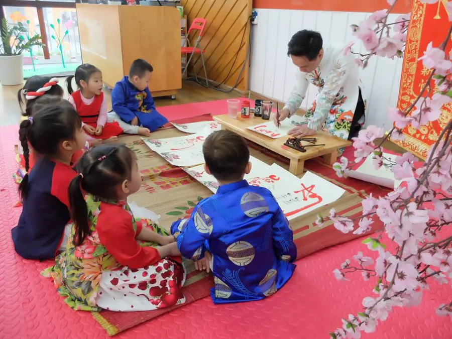 Trường mầm non Nam Cường CS2