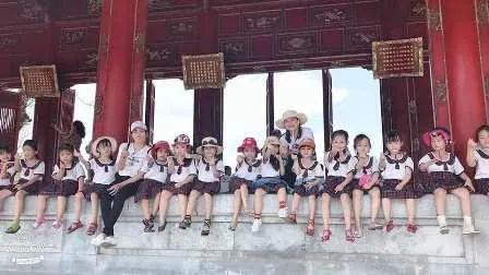 Trường mầm non Sơn Ca