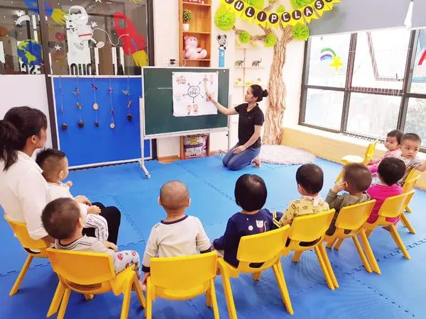 Trường Mầm non Anh Quốc Preschool