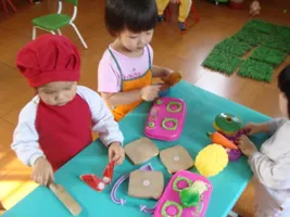 Trường mầm non tư thục Ong và Kiến