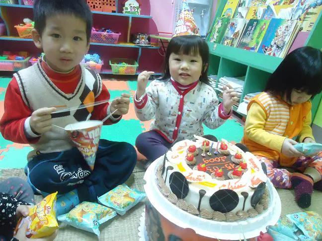 Trường mầm non Đồ Rê Mí - Quan Hoa