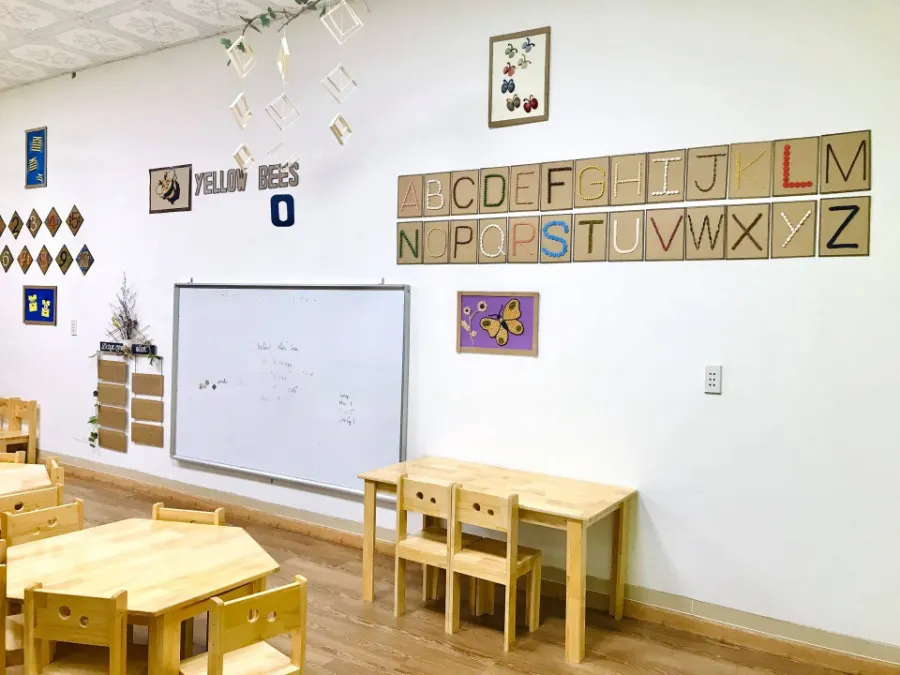 Trường Mầm Non Song Ngữ ACI Phú Mỹ
