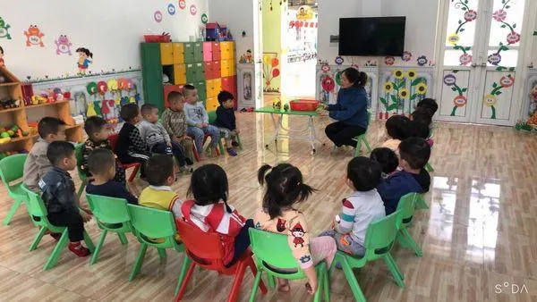 Trường Mầm Non Hiệp An - Kinh An