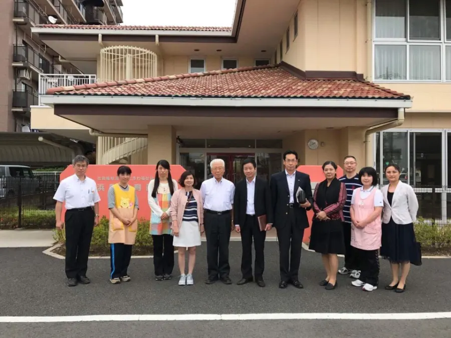 Trung Tâm Anh Ngữ Quốc Tế One World